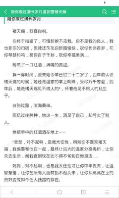 如何才能移民菲律宾，有哪些具体的移民方式_菲律宾签证网